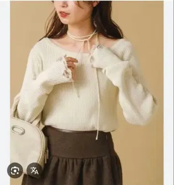 Kastane 데미지 리브 니트 풀오버