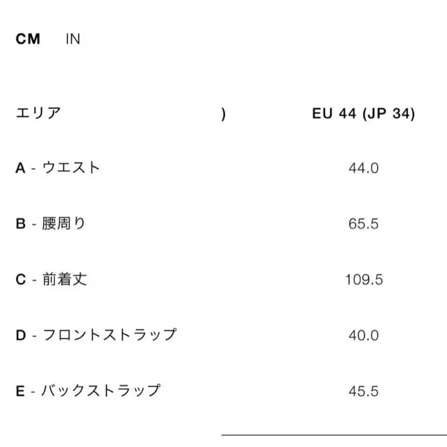 3번째 상품 이미지