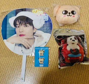 Stray Kids 승민 사우나 굿즈