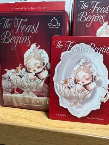 SKULLPANDA The Feast Begins