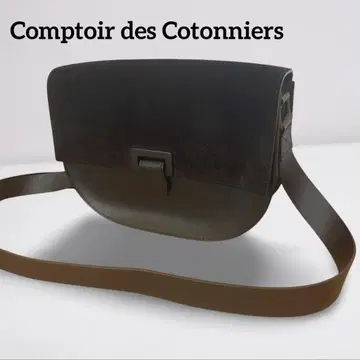 콩트와르 데코토니에 x 스웨이드 가죽 숄더