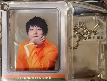 청춘-AOHARU-철도 콘서트 코롯타 그라테 우쓰노미야선 이나가키 나루야