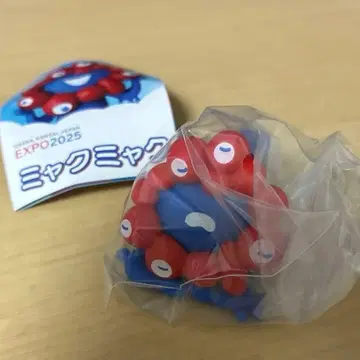 [ 새상품 ] 미야쿠미야쿠 카이요도 가챠가챠 네코로비 노멀