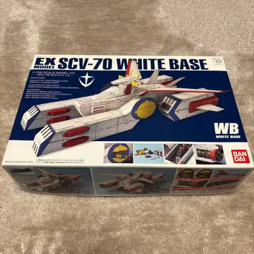 반다이 1/1700 EX 모델 31 화이트 베이스 프라모델
