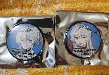 극장판 걸즈 밴드 크라이 입장객 특전 미니 캔 배지 2종 카와라기 모모카