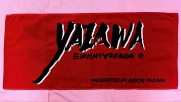 야자와 에이요시 페이스 타월 붓 섀도우 레드 블랙 화이트