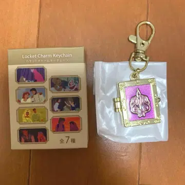 디즈니 스토어 프린세스 로켓 참 키체인 라푼젤