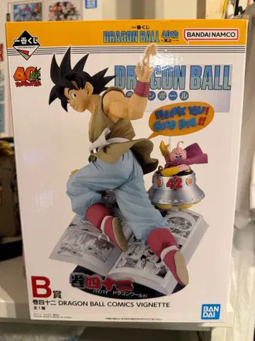 드래곤볼 제일복권 40th B상 손오공 피규어