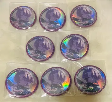 학원 아이돌 마스터 아리무라 마오 오로라 캔뱃지 8개