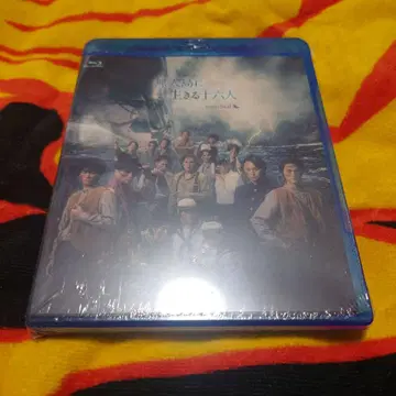 무인도에서 살아남은 16명 Blu-ray 타카하시 카에데