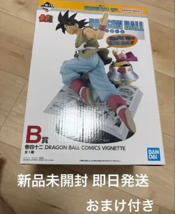 제일복권 DRAGON BALL 40th B상 권사십이 덤 포함