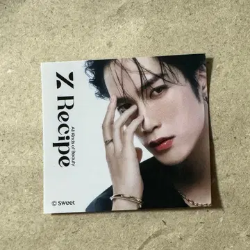 %Recipe 후지와라 이츠키 스티커