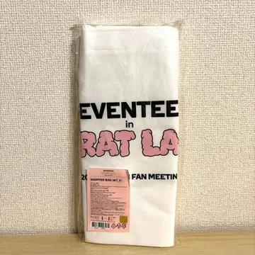 케렌 2023 쇼핑백 세부치