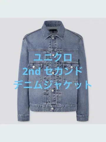 새상품급 유니클로 2nd 세컨드 데님 자켓 블루 사이즈 M