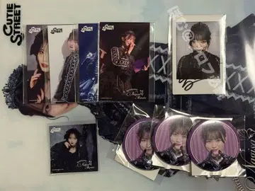 마나베 나기사 생탄제 굿즈 묶음 판매