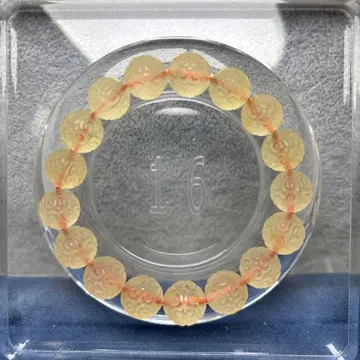 시트린 회문주 팔찌 11-3