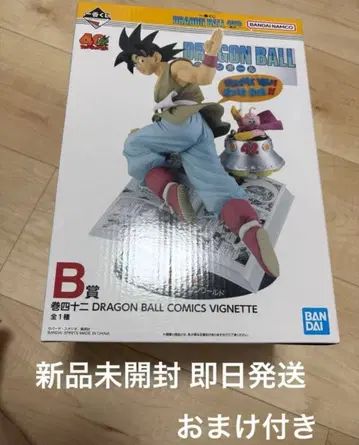제일복권 DRAGON BALL 40th B상 권 42 덤 포함