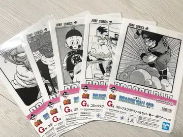 드래곤볼 클리어 파일 5장 세트