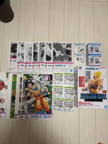 드래곤볼 제일복권 묶음 판매 구매 전 반드시 상품 설명을 읽어주세요