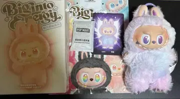POP MART LABUBU Big into Energy LUCK