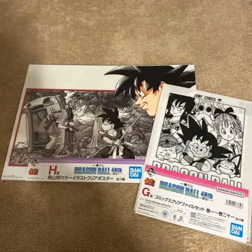 드래곤볼 제일복권 H, G상 세트