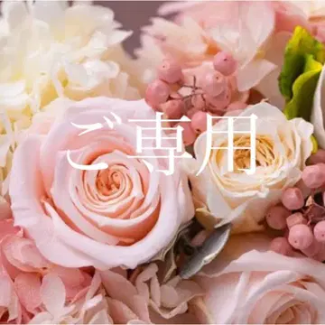 [ 754 ] 새상품 아나이 체크 트위드 코트 다크 네이비 화이트 38