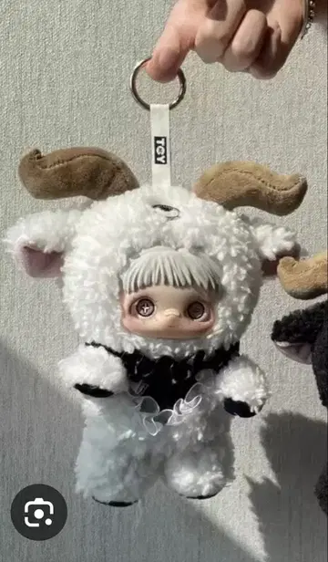 TOY Day Forest 양 코스튬 봉제 인형