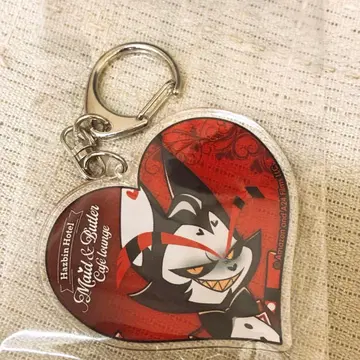 해즈빈 호텔 x 애니메이트 카페 하트형 아크릴 키링 허스크