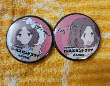 극장판 걸즈 밴드 크라이 입장객 특전 미니 캔뱃지 2종 에비즈카 토모