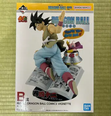 제일복권 드래곤볼 40th  B상 권42 손오공 피규어 2