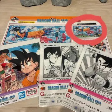 제일복권 DRAGON BALL 40th 그 묶음 판매