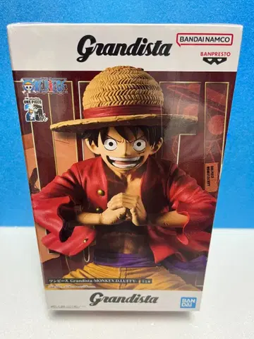 Grandista MONKEY D. LUFFY 피규어