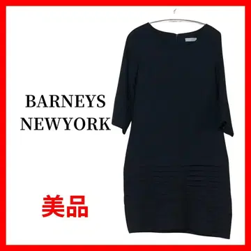 BARNEYS NEWYORK 바니 뉴욕 원피스 B632