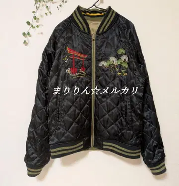 리버서블 스카잔 매 마이코 JAPAN 자수 일본풍 패턴