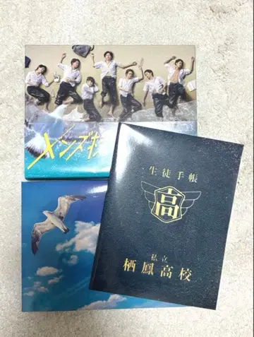 나니와단시 남성용 학교 Blu-ray BOX (5매 구성)