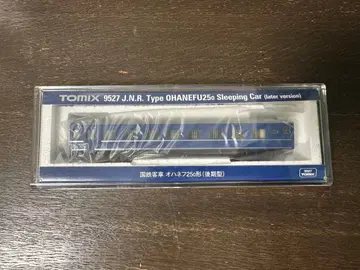 TOMIX 9527 국철 여객차 오하네후 25형 (후기형)