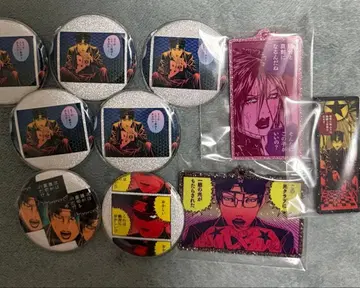 라이치 히카리 클럽 굿즈 세트