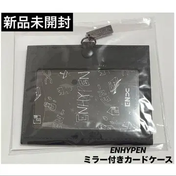 [ 미개봉 새상품 ] ENHYPEN 거울 포함 카드 케이스