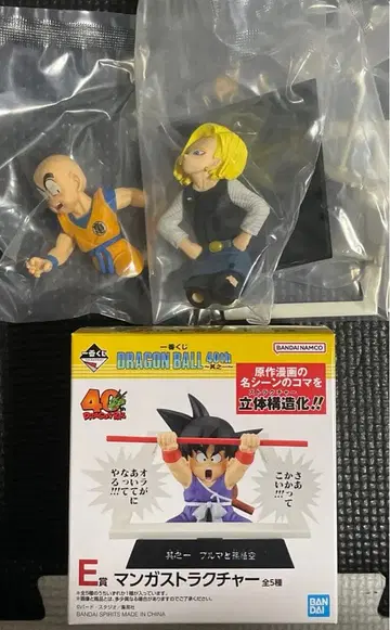 제일복권 드래곤볼 E상 만화 스트럭처 크리링 인조인간 18호