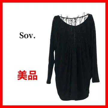 Sov. 소브 니트 소 레이스 일본제 블랙 B787