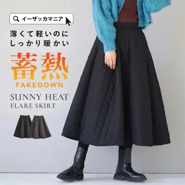 이자카야 매니아 스토어 퀼팅 스커트 블랙 플레어 스커트