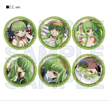 코드기어스 를르슈의 부활 트레이딩 캔뱃지 C.C.ver.