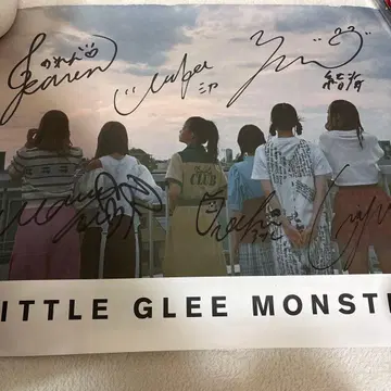 LittleGleeMonster 직필 사인 포함 포스터 리토구리