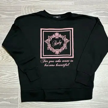 Rady 호텔 시리즈 로고 맨투맨 트레이닝복 S 사이즈