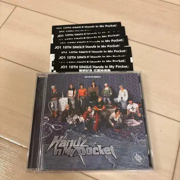JO1 10TH SINGLE Handz in My Pocket