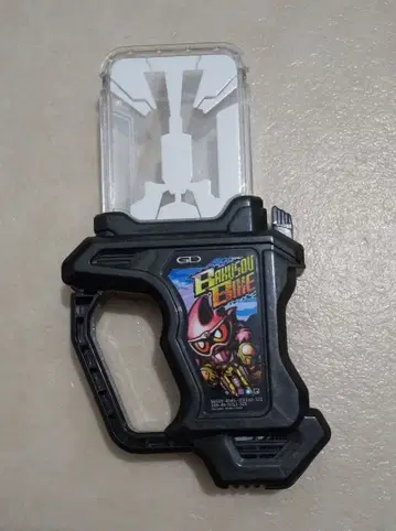 DX 프로토 폭주 바이크 가샤트 가면라이더 이그제이드 게이머 드라이버