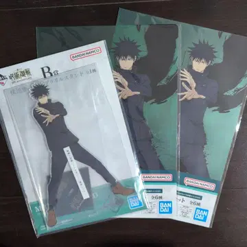 제일복권 주술회전 B상 K상 후시구로 메구미 세트