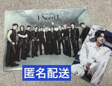 INI I Need I 클리어 파일 후지마키 쿄스케 티켓 홀더 세트