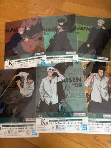 주술회전 제일복권 전 6종 클리어 파일 스티커 컴플리트 세트