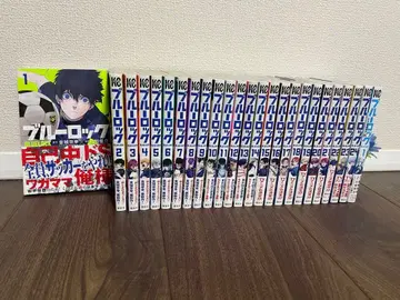 블루 록 24권 세트 + 에피소드 나기 1권 세트